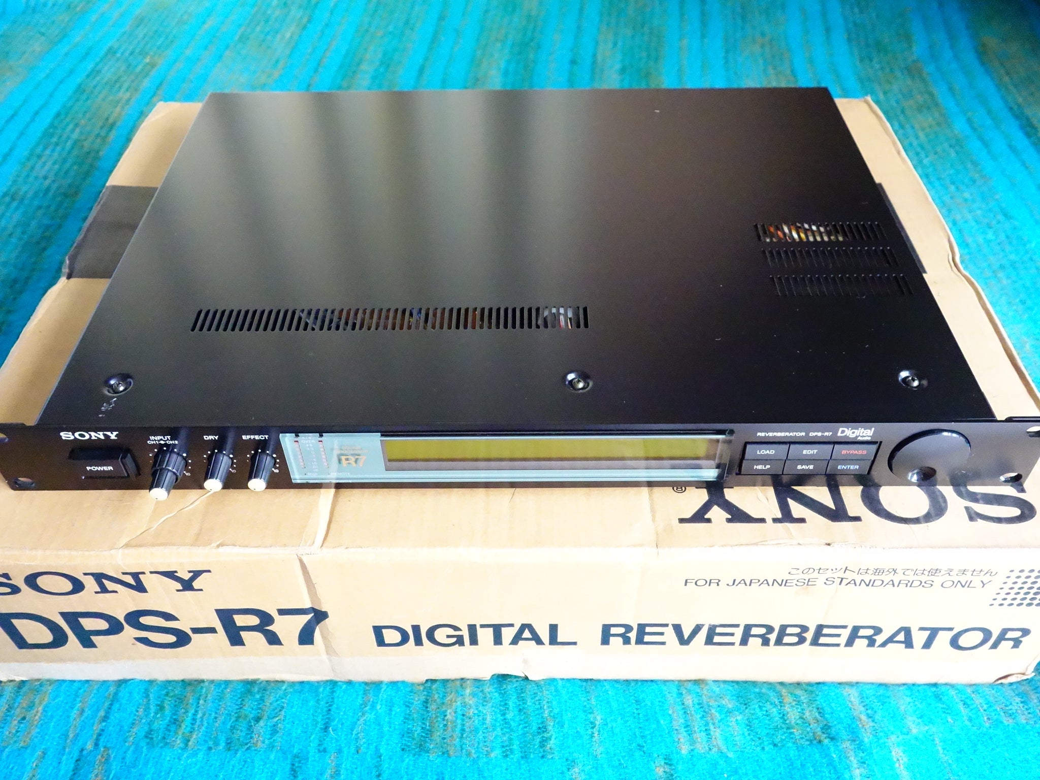 Sony DPS-R7 Digital Reverberator - w/ Original Box - Serviced - I002