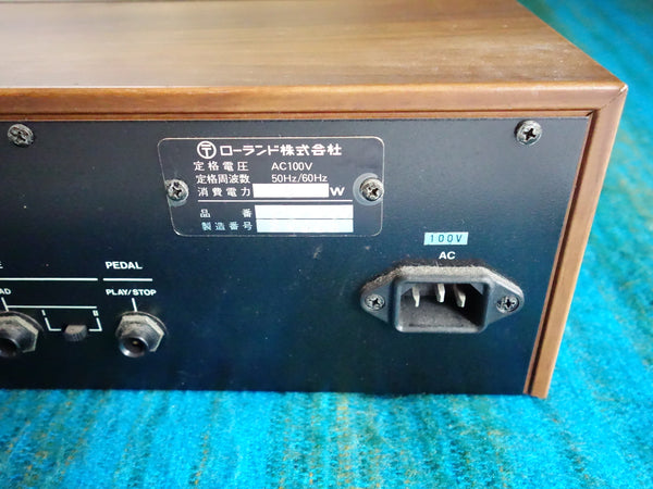 Roland PR-800 Digital Piano Recorder - Rare 80's Midi Interface - I039