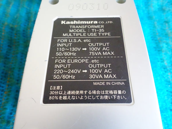 Kashimura TI-35 Step Down Transformer 110-240V to100V 75/30w max - H122