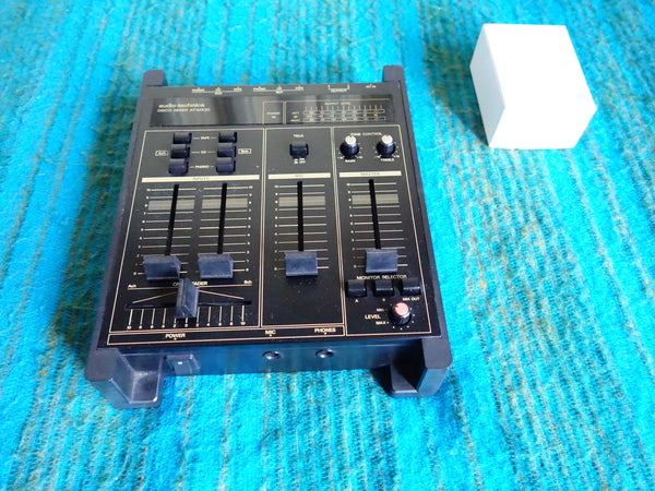 Audio Technica AT-MX 30 Disco Mixer w/ AC Adapter - 90's Analog - I006