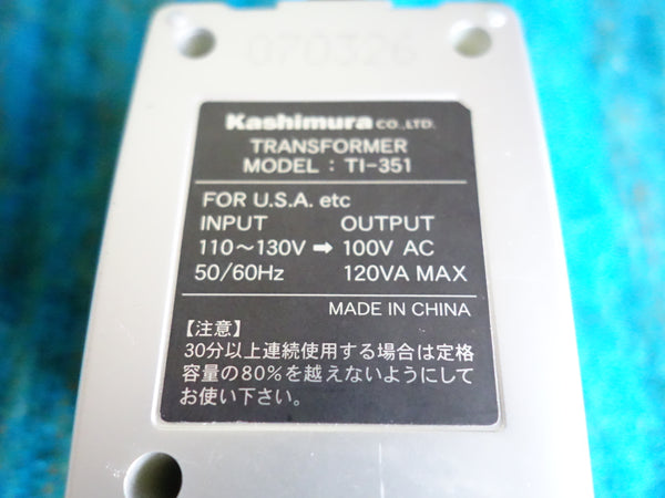 Kashimura TI-351 Step down Transformer 110-120V to 100V 120w max - I015