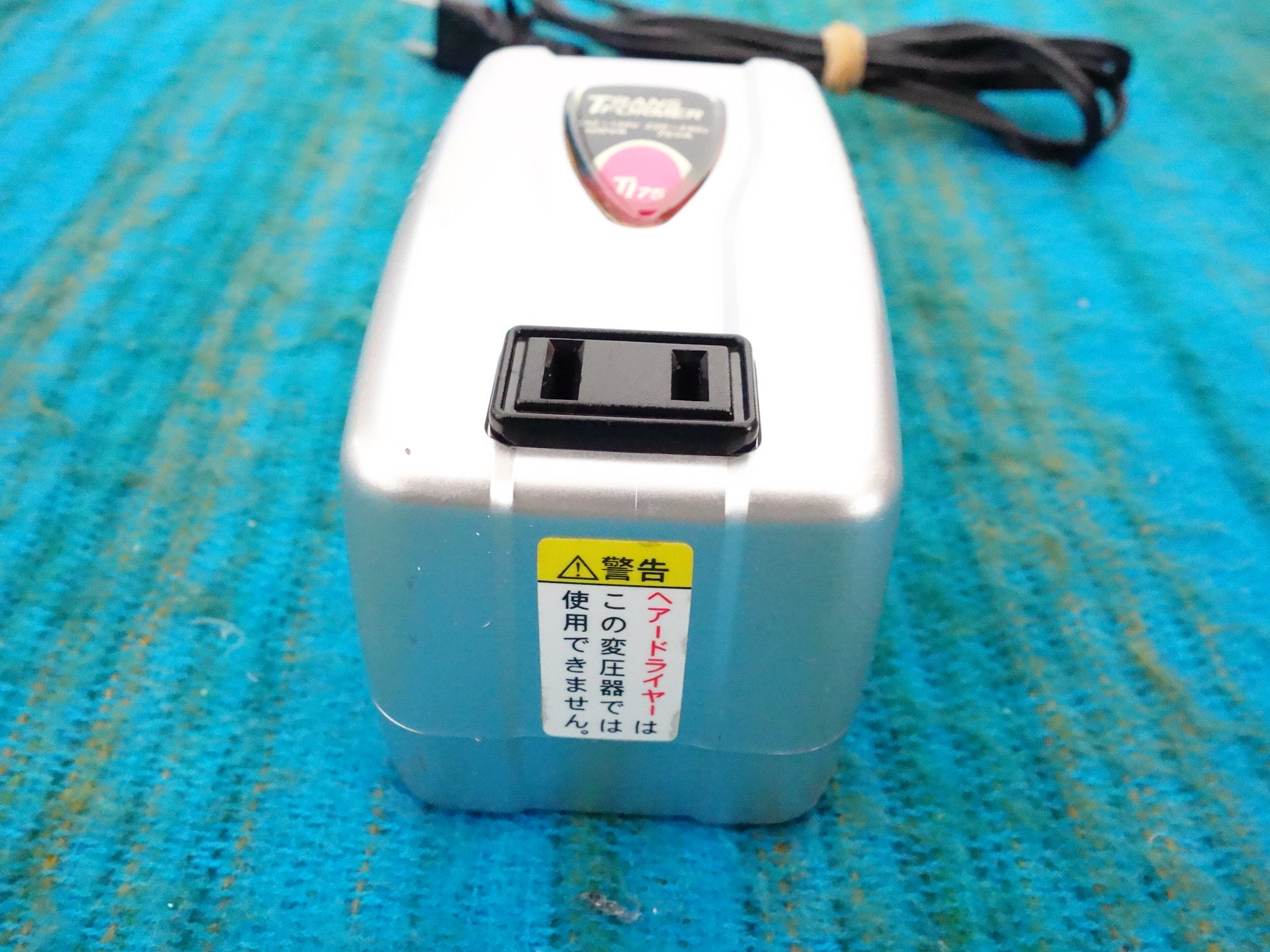 Kashimura TI-75 Step Down Transformer 110-240V to 100V 120w/75w