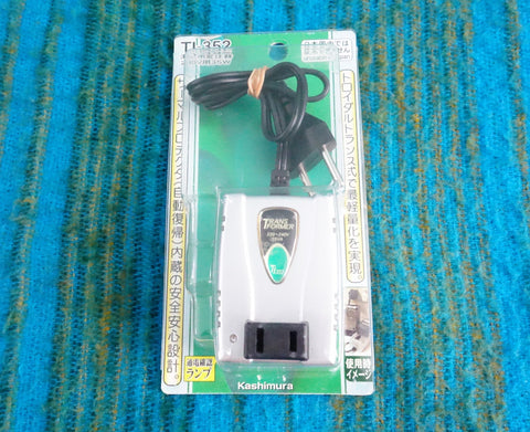 Kashimura TI-352 Step Down Transformer 220-240V to 100V 35w max - J046
