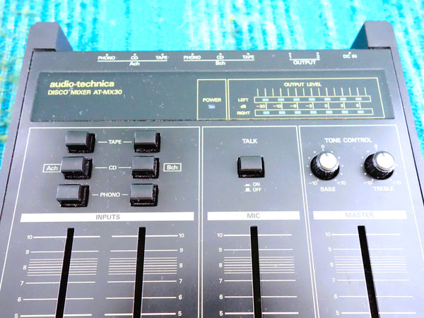 Audio Technica AT-MX 30 Disco Mixer w/ AC Adapter - 90's Analog - J054