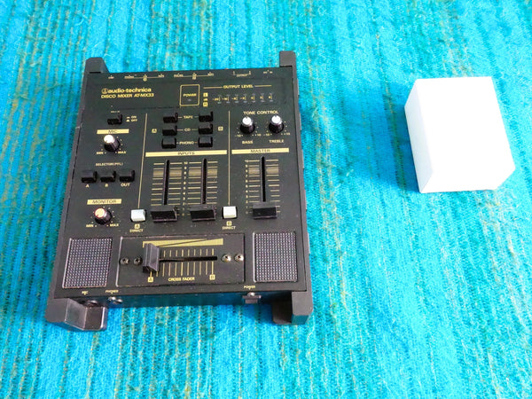 Audio Technica AT-MX 33 Disco Mixer w/ AC Adapter - 90's Analog - J065
