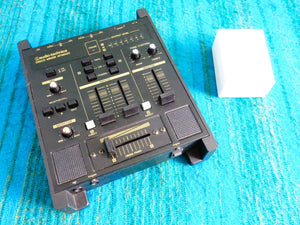 Audio Technica AT-MX 33 Disco Mixer w/ AC Adapter - 90's Analog - J065