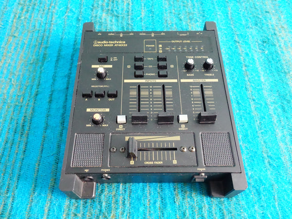 Audio Technica AT-MX 33 Disco Mixer w/ AC Adapter - 90's Analog - J065