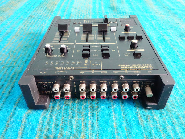 Audio Technica AT-MX 33 Disco Mixer w/ AC Adapter - 90's Analog - J065