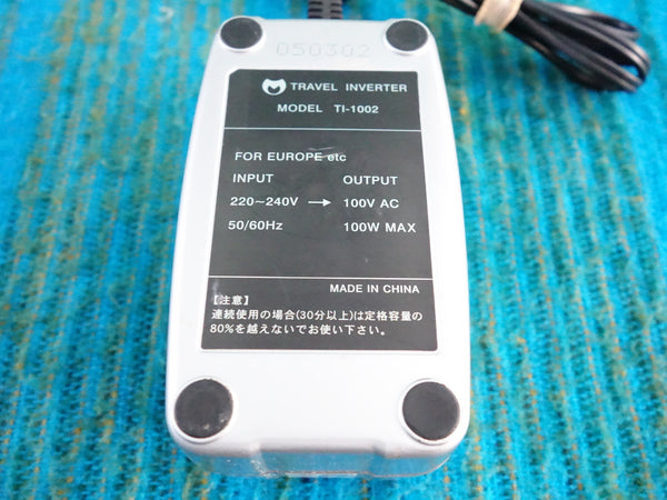 Kashimura TI-1002 Step Down Transformer 220-240V to 100V - 100w max - J080