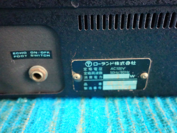 Roland DC-20 Analog Echo - 80's Analog Delay - Serviced - J079