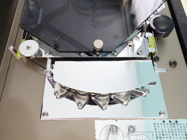 Roland RE-101 Space Echo - 1979 Model - Serviced / Recapped - J086