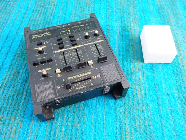Audio Technica AT-MX 33 Disco Mixer w/ AC Adapter - J096
