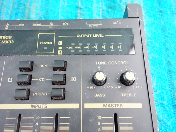 Audio Technica AT-MX 33 Disco Mixer w/ AC Adapter - J096