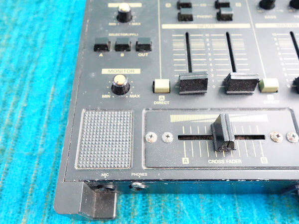 Audio Technica AT-MX 33 Disco Mixer w/ AC Adapter - J096