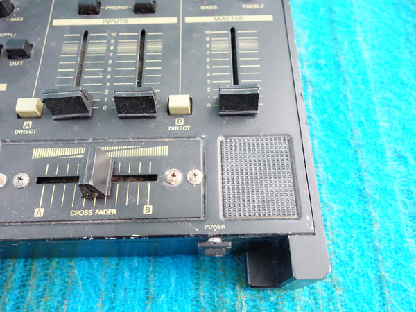 Audio Technica AT-MX 33 Disco Mixer w/ AC Adapter - J096