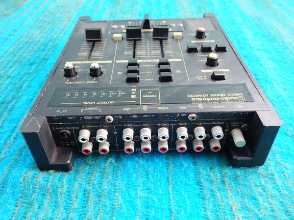 Audio Technica AT-MX 33 Disco Mixer w/ AC Adapter - J096