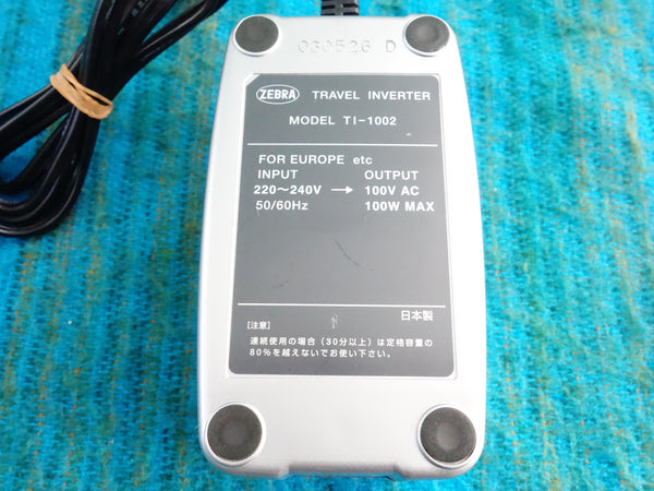 Kashimura TI-1002 Step Down Transformer 220-240V to 100V - 100w max - J097