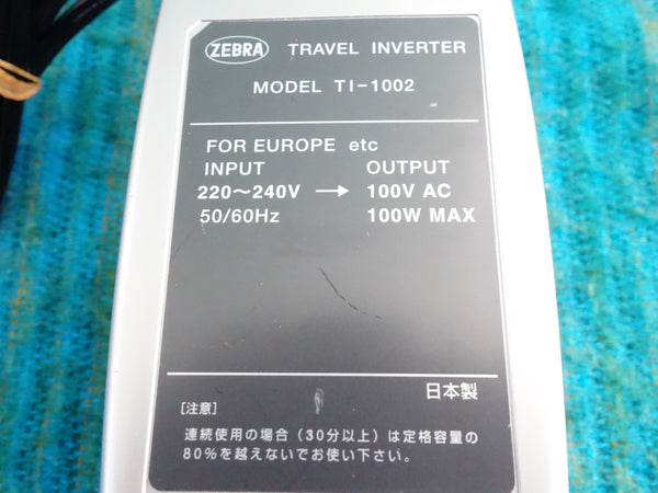 Kashimura TI-1002 Step Down Transformer 220-240V to 100V - 100w max - J097