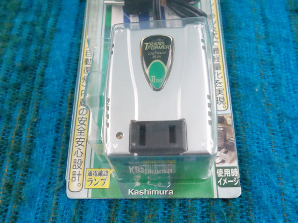 Kashimura TI-352 Step Down Transformer 220-240V to 100V 35w max - K001