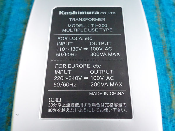 Kashimura TI-200 Step down Transformer 120/230V to 100V 300/200w max - K008
