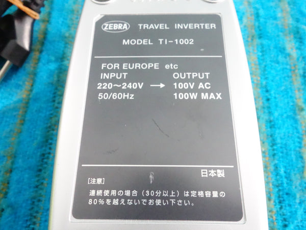 Kashimura TI-1002 Step Down Transformer 220-240V to 100V - 100w max - K007
