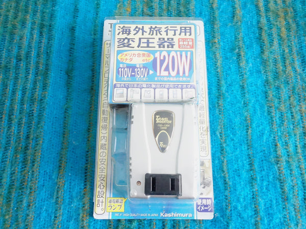 Kashimura TI-351 Step Down Transformer w/ Original Box -110-130V to 100V 120w - K050