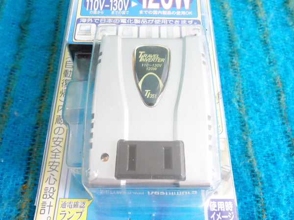 Kashimura TI-351 Step Down Transformer w/ Original Box -110-130V to 100V 120w - K050
