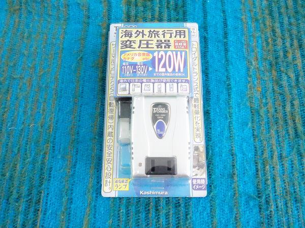 Kashimura TI-351 Step Down Transformer w/ Original Box -110-130V to 100V 120w - K052