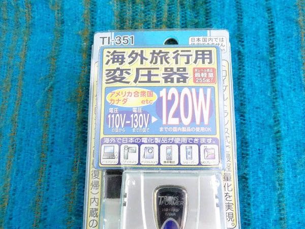 Kashimura TI-351 Step Down Transformer w/ Original Box -110-130V to 100V 120w - K052