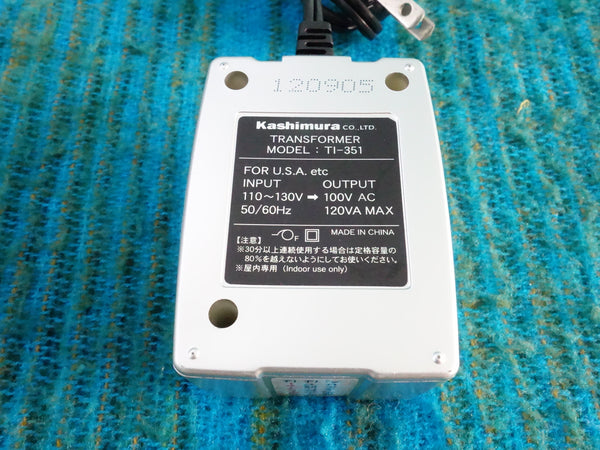 Kashimura TI-351 Step Down Transformer 110-130V to 100V 120w max - K063