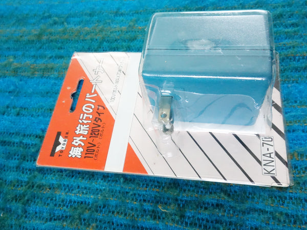 Toyoden KNA-70 Step Down Transformer 110-130V to 100V 70w max - K067