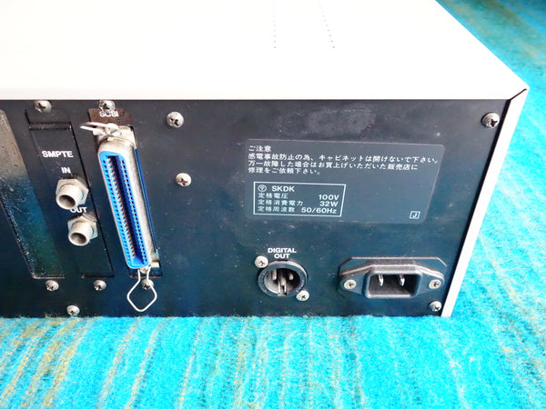 Akai S1100 MIDI Stereo Digital Sampler OS 4.3 / 4MB Memory - Serviced - G66