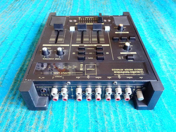 Audio Technica AT-MX 33 Disco Mixer w/ AC Adapter - 90's Analog - G126