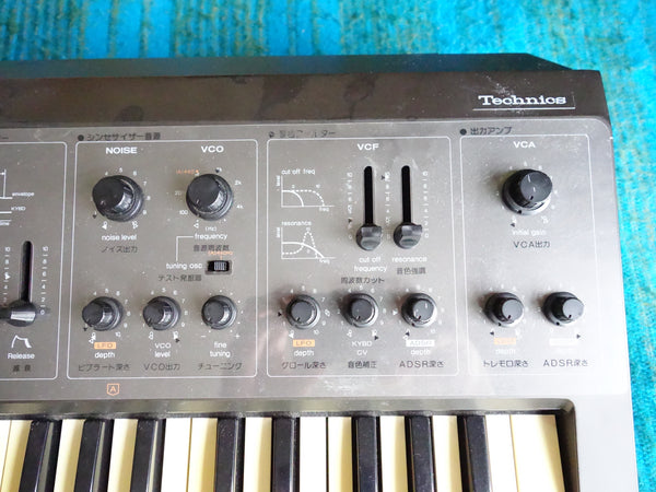 Technics SY-1010 Synthesizer - 80's Analog Monophonic Keyboard Synth - G158