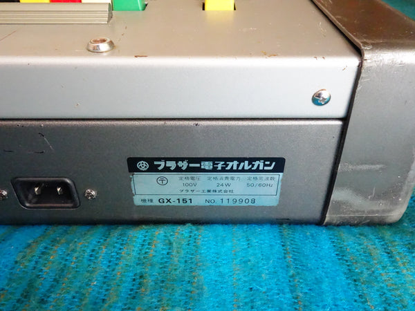Brother GX-151 Auto Emillion 70s Analog Synthesizer / Drum Machine - G164