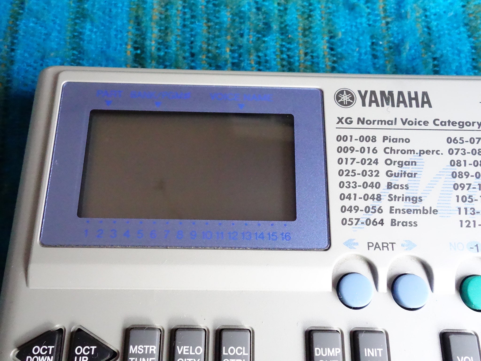 Yamaha MU15 Tone Generator Midi Sound Module w/ AC Adapter