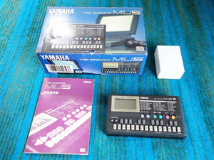 Yamaha MU5 Tone Generator Midi Sound Module w/ Original Box, Adapter - H026