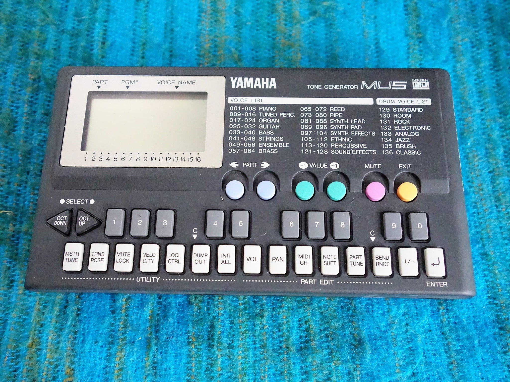 Yamaha MU5 Tone Generator Midi Sound Module w/ Original Box