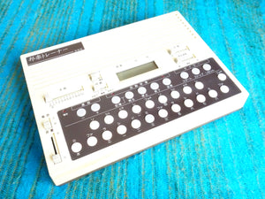 SUIKO ST-30 Japanese Traditional Scale Synthesizer w/ AC Adapter - E258