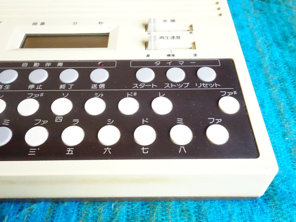 SUIKO ST-30 Japanese Traditional Scale Synthesizer w/ AC Adapter - E258