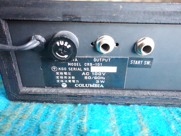 COLUMBIA Rhythm Box CRB-101 Drum Machine - Overhauled + Recapped - C507