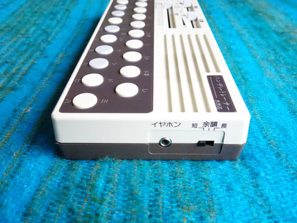 SUIKO ST-40 Japanese Traditional Scale Synthesizer w/ AC Adapter - F75