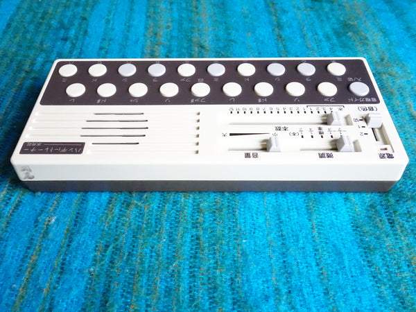 SUIKO ST-40 Japanese Traditional Scale Synthesizer w/ AC Adapter - F75