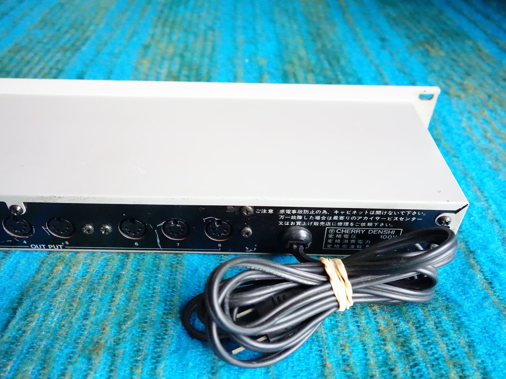 Akai professional ME30PII Midi Programmable Patch Bay - F111